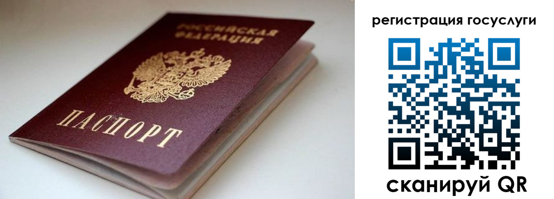 форма 3 в Стрежевом